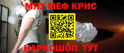 дмт Кимры