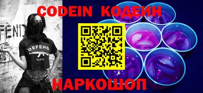 мефедрон VHQ Кингисепп