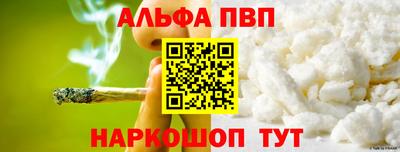 дмт Кимры