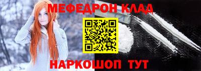 дмт Кимры