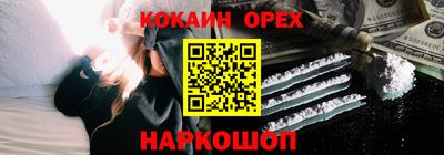 дмт Кимры