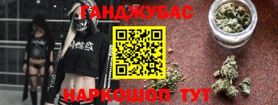 мефедрон VHQ Кингисепп