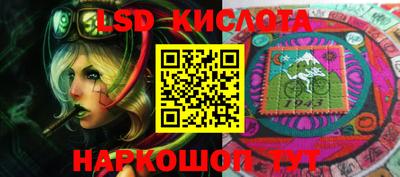 мефедрон VHQ Кингисепп