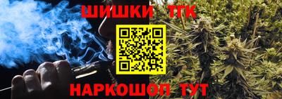 дмт Кимры