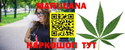 мефедрон VHQ Кингисепп