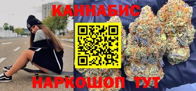 таблы Кинель