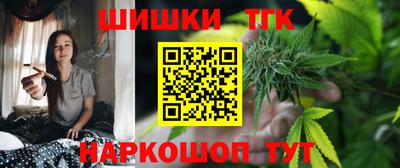 таблы Кинель