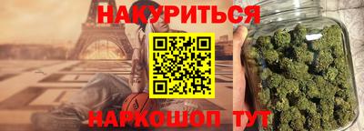 таблы Кинель