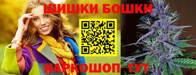 таблы Кинель
