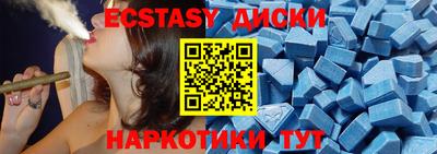 мефедрон VHQ Кингисепп