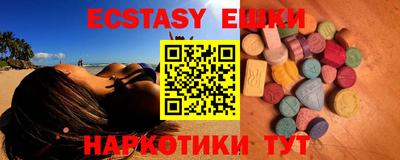 дмт Кимры