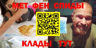дмт Кимры