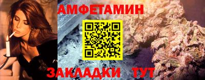 таблы Кинель