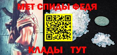 дмт Кимры