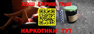 дмт Кимры