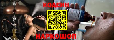 таблы Кинель