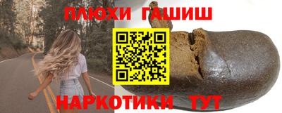 мефедрон VHQ Кингисепп