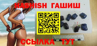 таблы Кинель