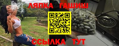 мефедрон VHQ Кингисепп