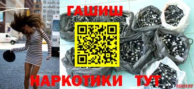 мефедрон VHQ Кингисепп