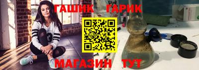мефедрон VHQ Кингисепп
