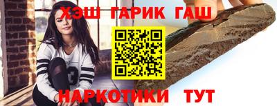 дмт Кимры