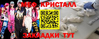 дмт Кимры